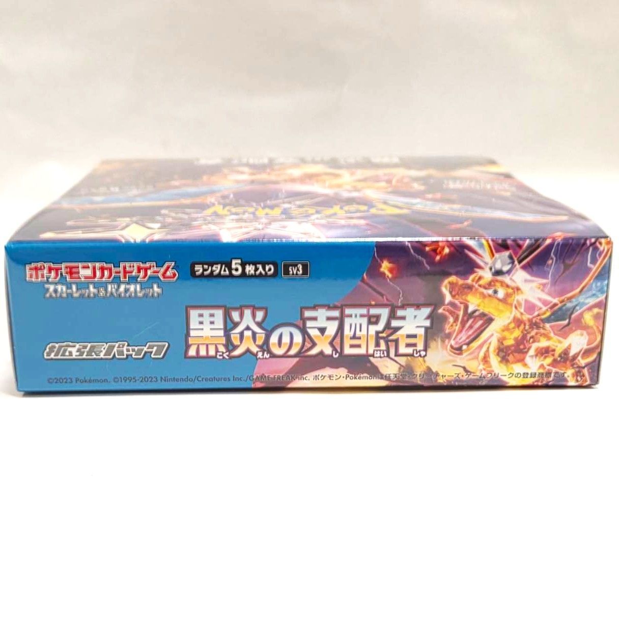 ポケモンカード／まとめ売り ポケモンカードゲーム スカーレット&バイオレット デッキビルドBOX 黒