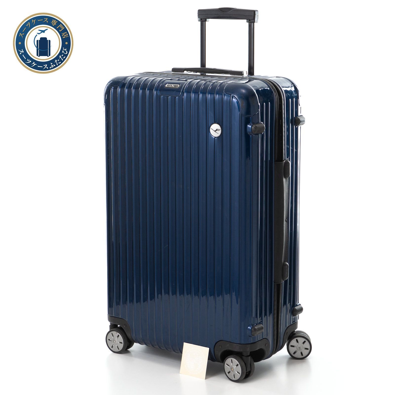【限定品】RIMOWA × Lufthansa SALSA キャリーケース RIMOWA リモワ Lufthansa ルフトハンザ SALSA サルサ 78L 4輪 TSA