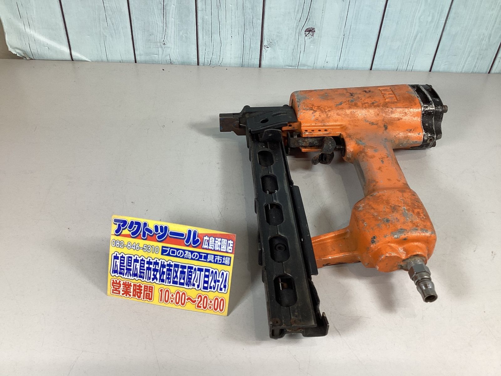 ★マックス(MAX) 常圧エアタッカ TA-52/432MA アクトツール広島祇園店