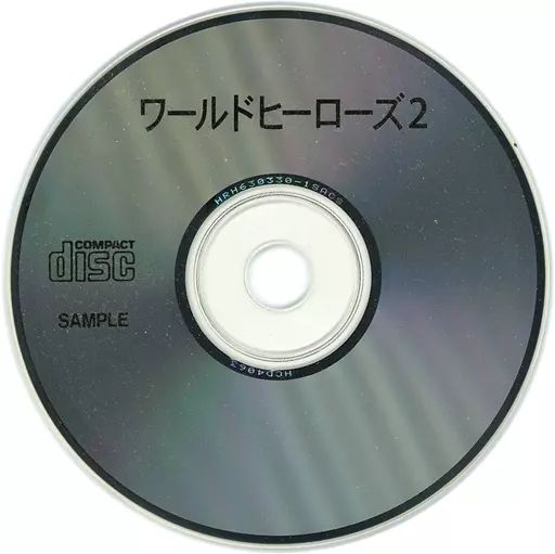 【中古】PCエンジンアーケードカードソフト ワールドヒーローズ2 [SAMPLE版]