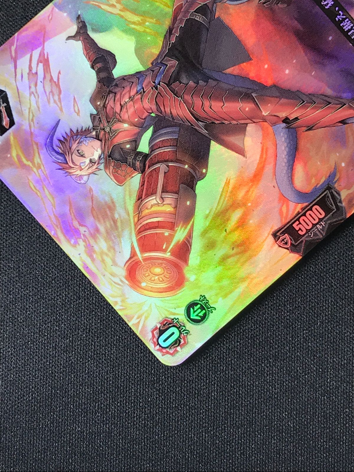 ヴァンガード ドラグリッター ミスバーフ RR 4枚セット ヴァンガード ドラグリッター ミスバーフ RR 4枚 特価】ヴァンガード