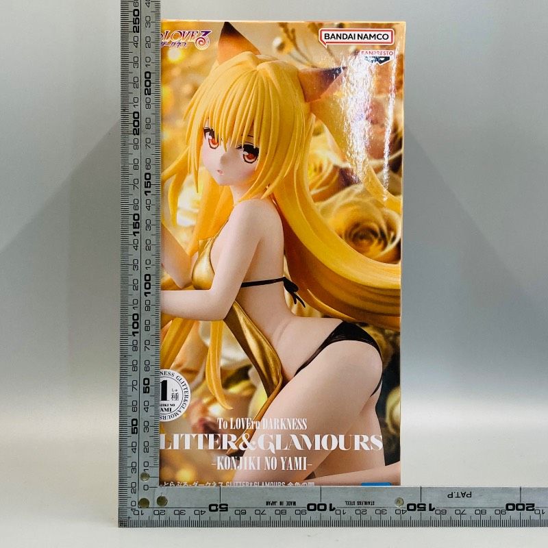 未開封品】【2点セット】To LOVEる とらぶる ダークネス