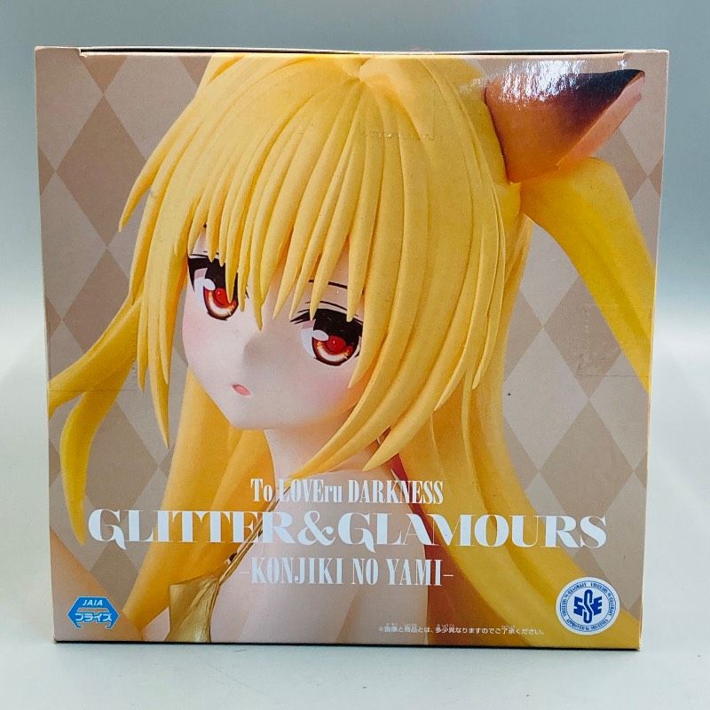 未開封品】【2点セット】To LOVEる とらぶる ダークネス