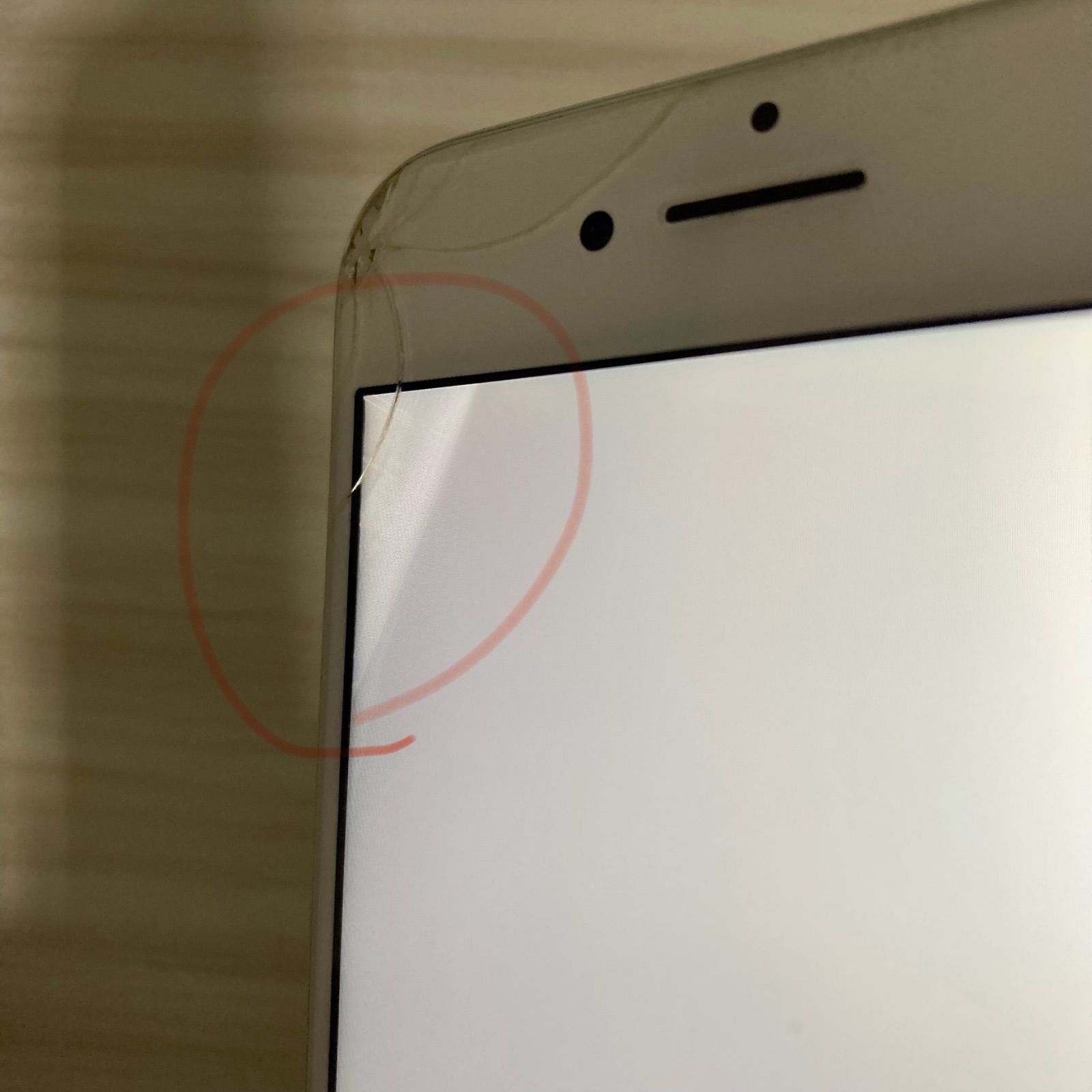 iPhone7 32GB Silver SIMフリー やや傷や汚れあり - メルカリ