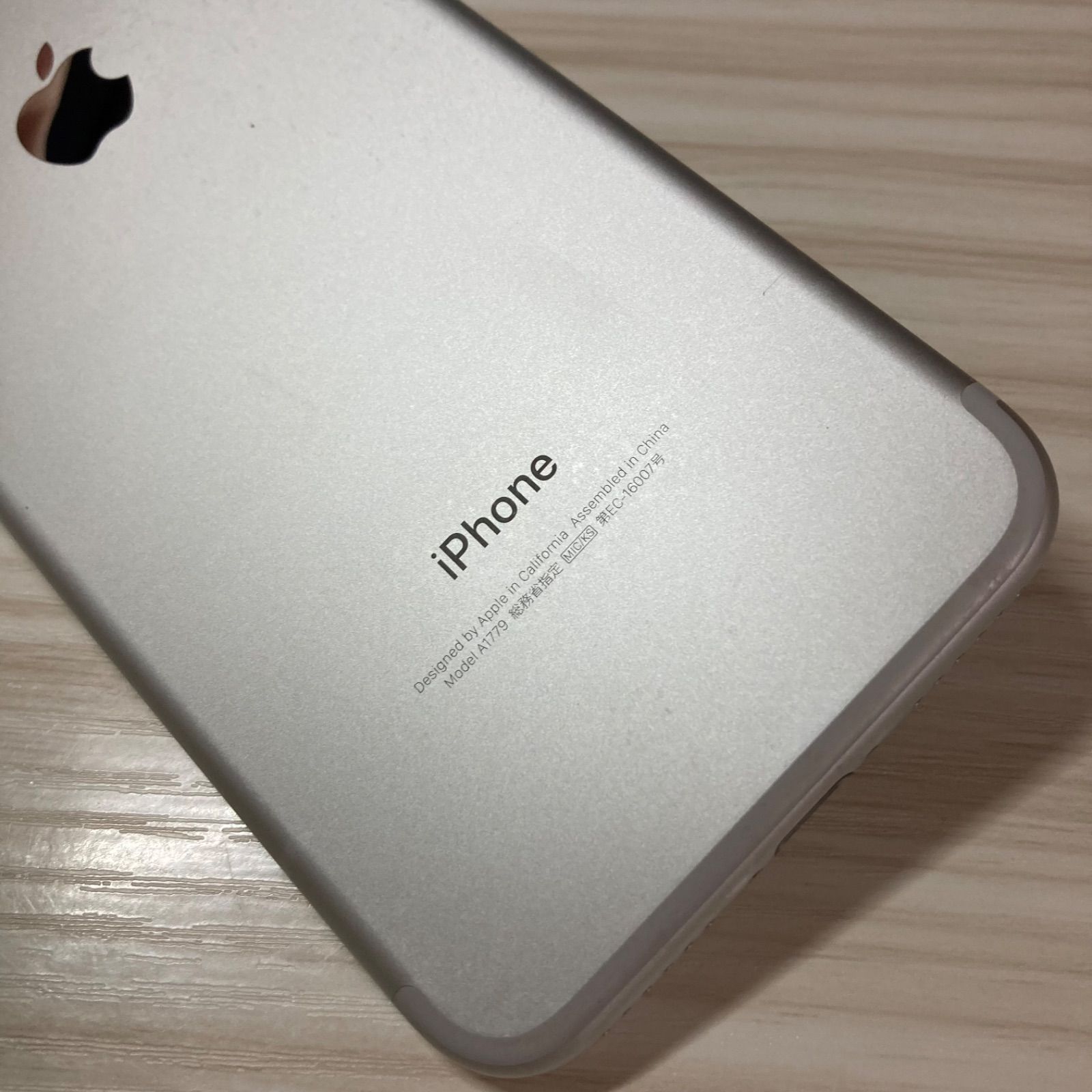 iPhone7 32GB Silver SIMフリー バッテリー85% - メルカリ