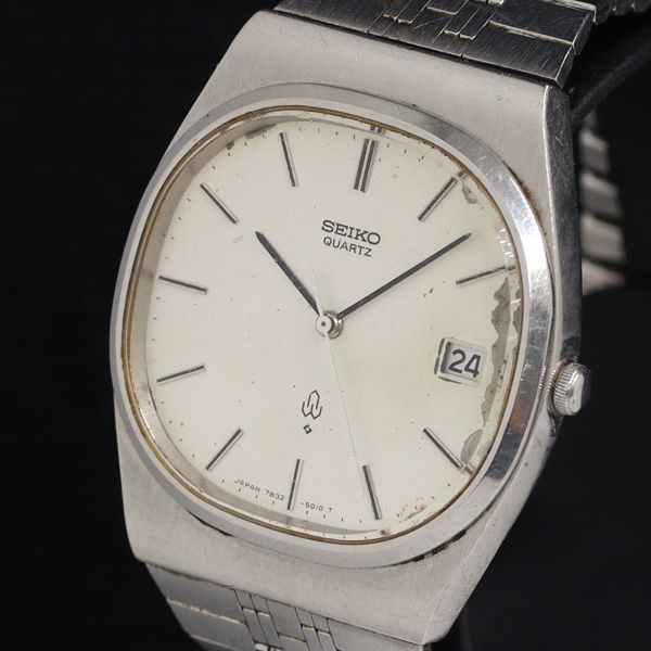 Working Seiko 7832-5010 QZ Silver Dial Date Mens Watch KRH 2000000 NSK