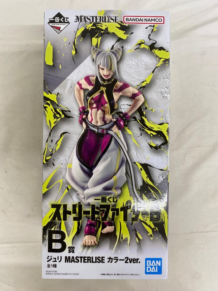 未開封】B賞 ジュリ MASTERLISE カラー2ver. 一番くじ ストリート