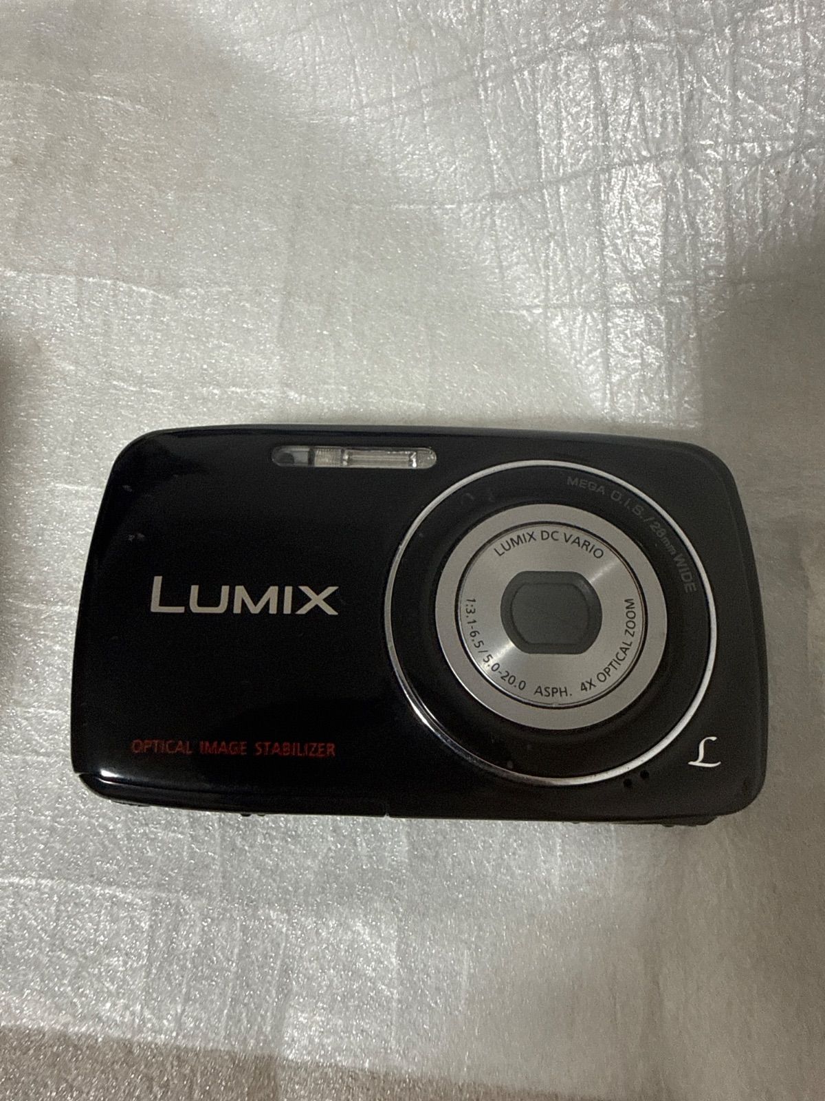 Good operation digital camera body Panasonic DMC-S1 current product