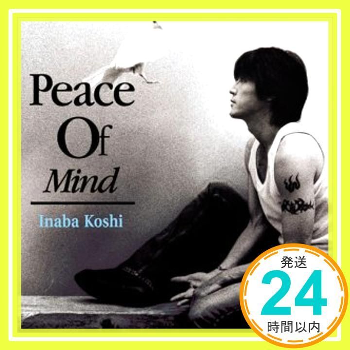 Peace Of Mind (初回盤 DVD付) [CD] 稲葉浩志_04 - メルカリ