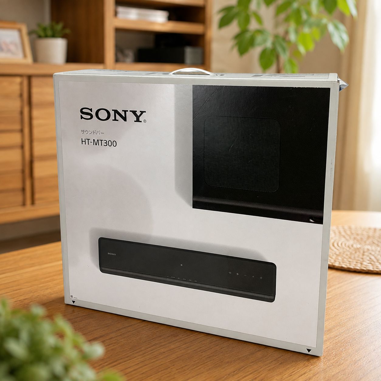 ✨美品✨SONY ソニー HT-MT300 サウンドバー 2.1ch ワイヤレスサブウーファー Bluetooth リモコン 元箱付