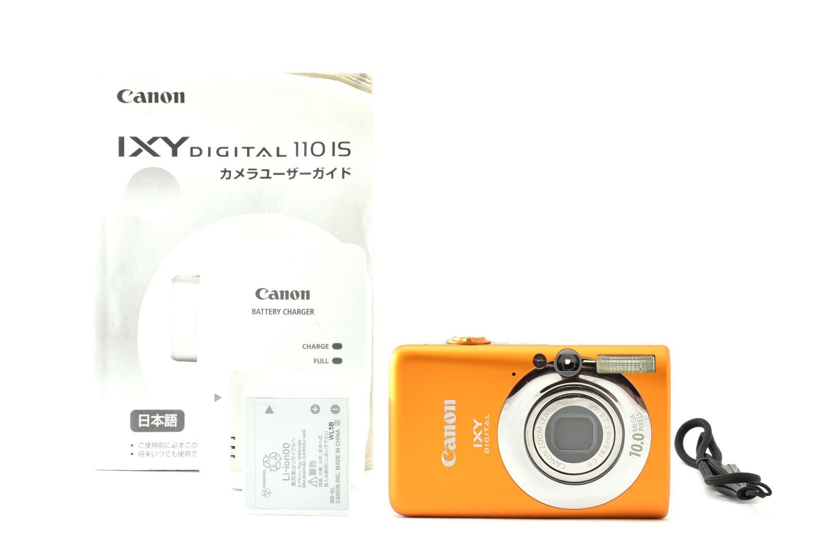 [Return Guarantee] Good Product｜Canon IXY Digital 110IS Orange Compact Digital Camera #C260824 -15