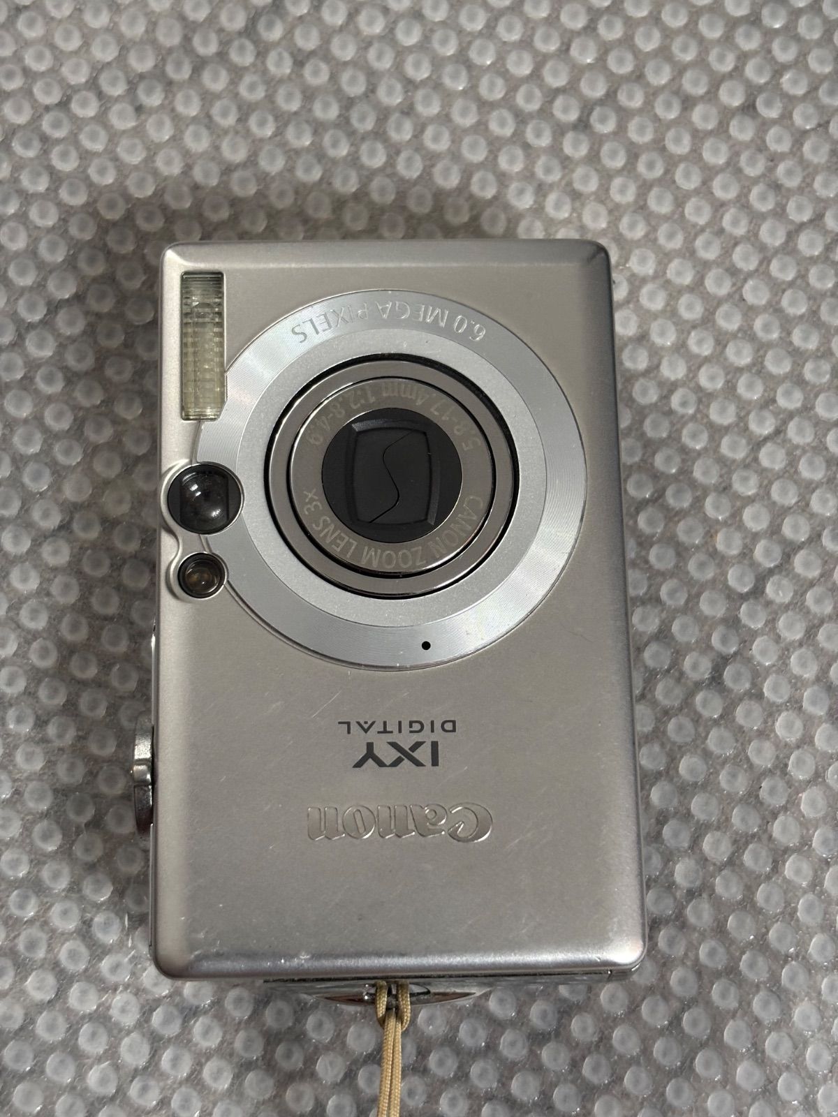 Canon IXY DIGITAL IXY70 26041537