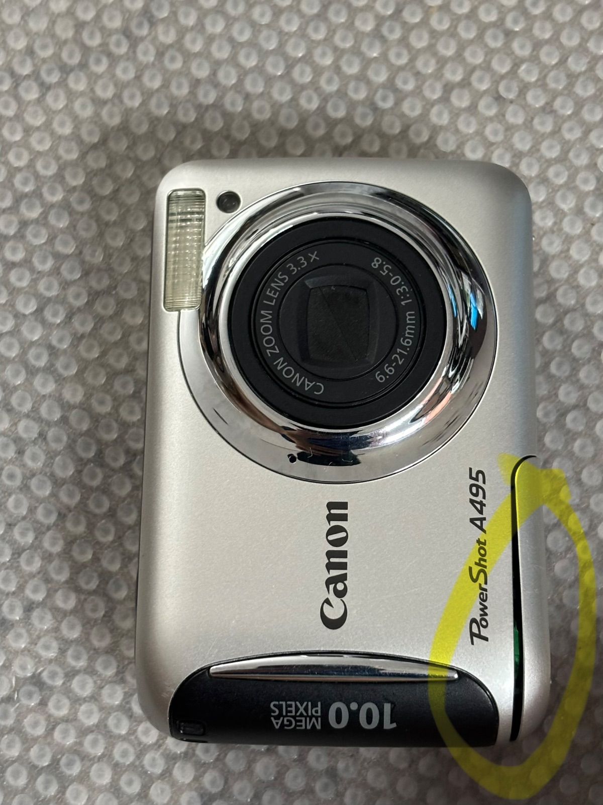 Canon PowerShot A495 26041539