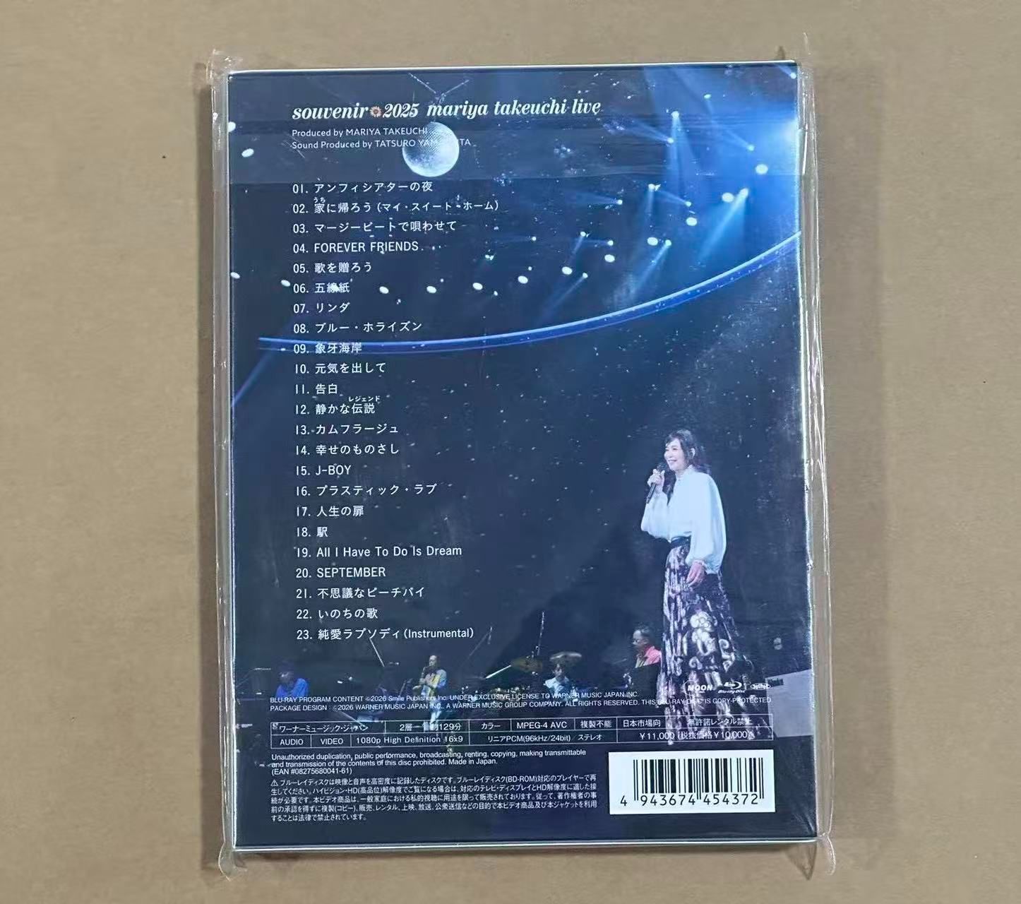 souvenir 2025 ～mariya takeuchi live～ - 竹内まりや [Blu-ray