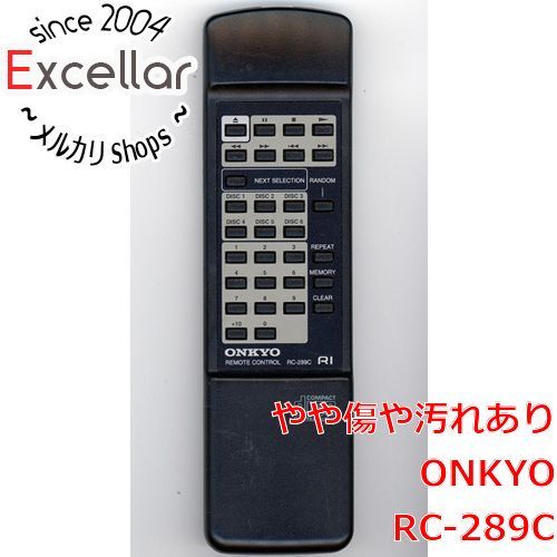[bn:8] 온쿄 RC-289C 오디오 리모컨