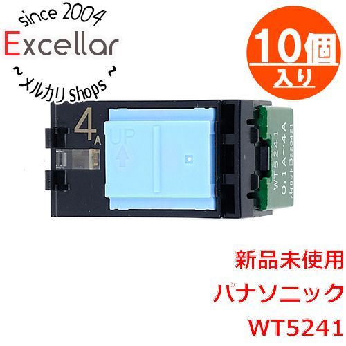 [bn:7] Panasonic　コスモシリーズワイド21 埋込パイロットスイッチB 10個セット　WT5241