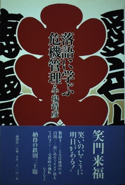 日高 昆布 天日干し 1kg 天然 北海道 産地直送 600g 井寒台産
