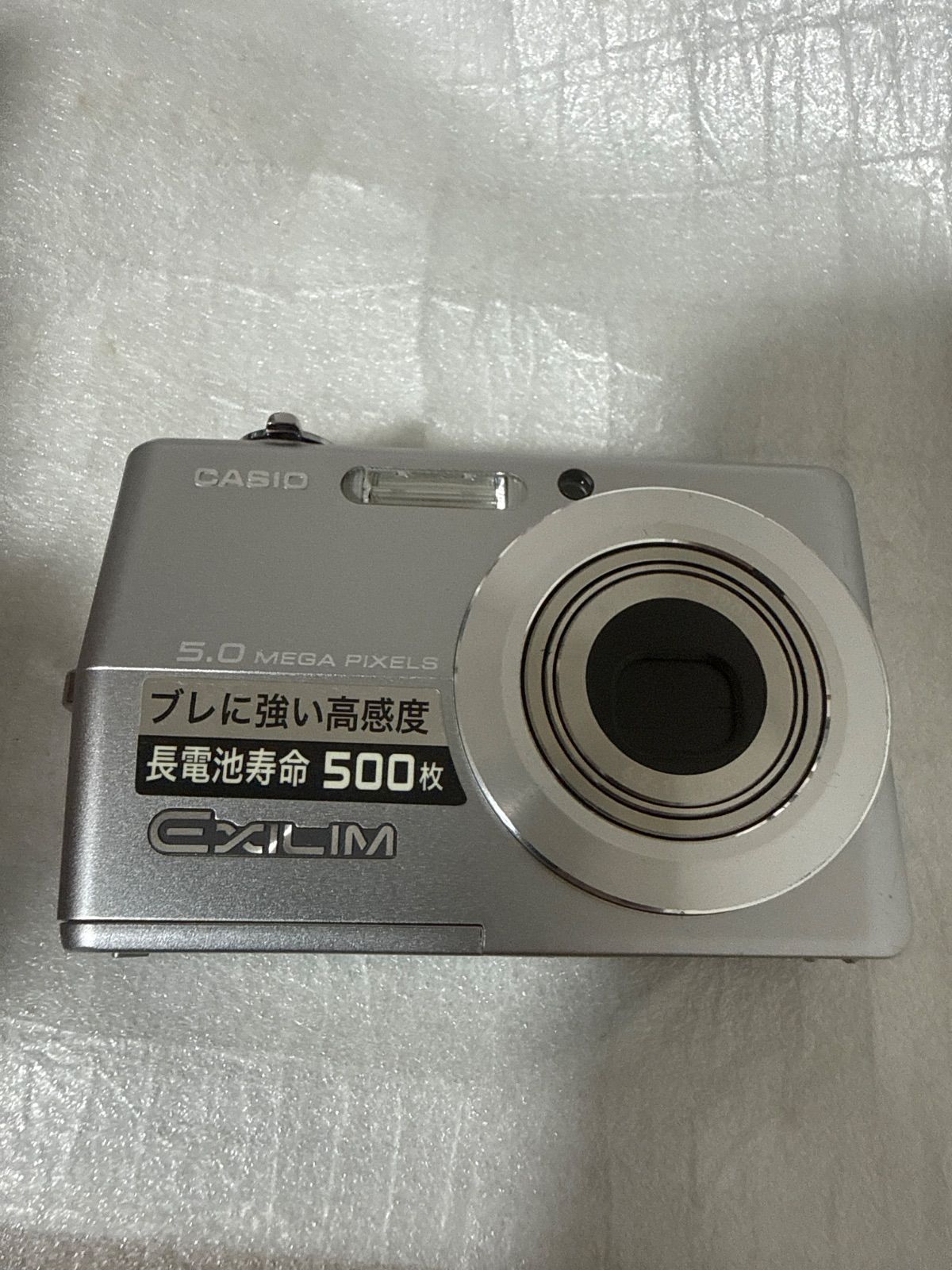 Good operation digital camera body CASIO EX-Z500