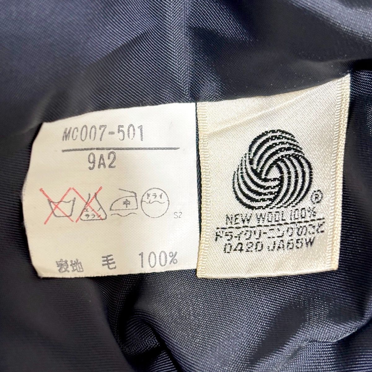 https://assets.mercari-shops-static.com/-/large/plain/2JW4qHrd9sRQquAA2viopq.jpg@jpg