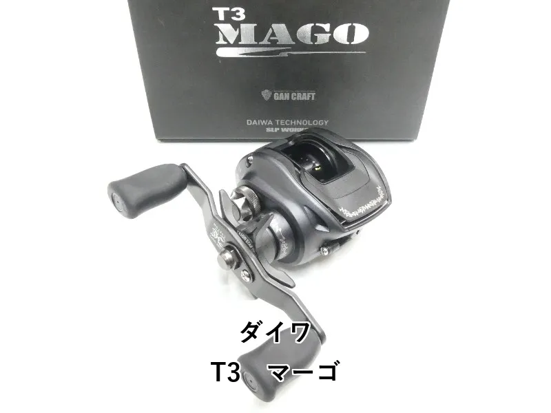 2026年最新】T3 MAGOの人気アイテム - メルカリ