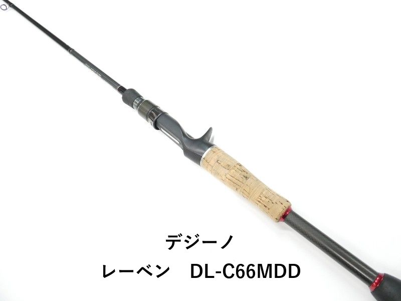 デジーノ レーベン DL-C66MDD (01-9103080007) - メルカリ