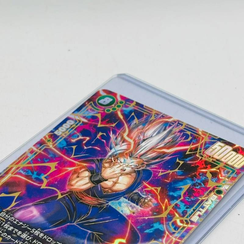 ドラゴンボール フュージョンワールド 神龍への願い 孫悟飯 SH SCR