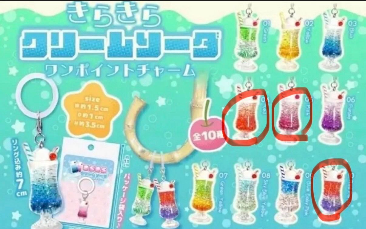 ぽの様専用 ぽ様専用 ポフポフ様専用 ☆POPO