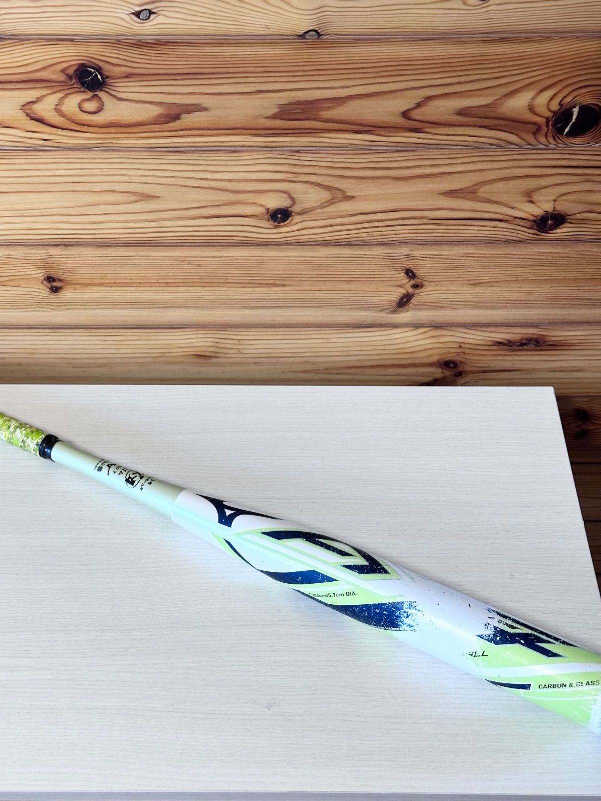 Mizuno Pro ミズノプロ AX4 ソフトボール用バット 83センチ 630グラム