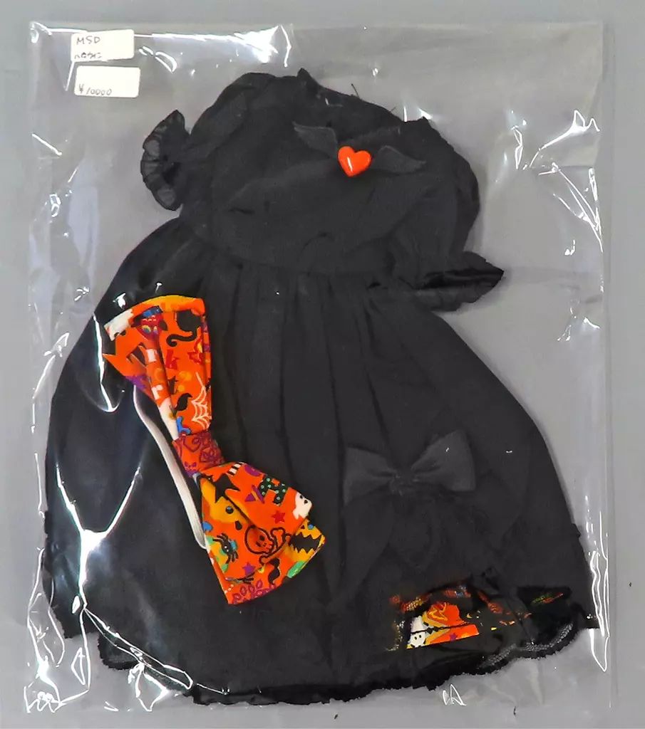 【新品】ドールアクセサリー MSD用 ドレス ハロウィン(黒×オレンジ) 7,800円