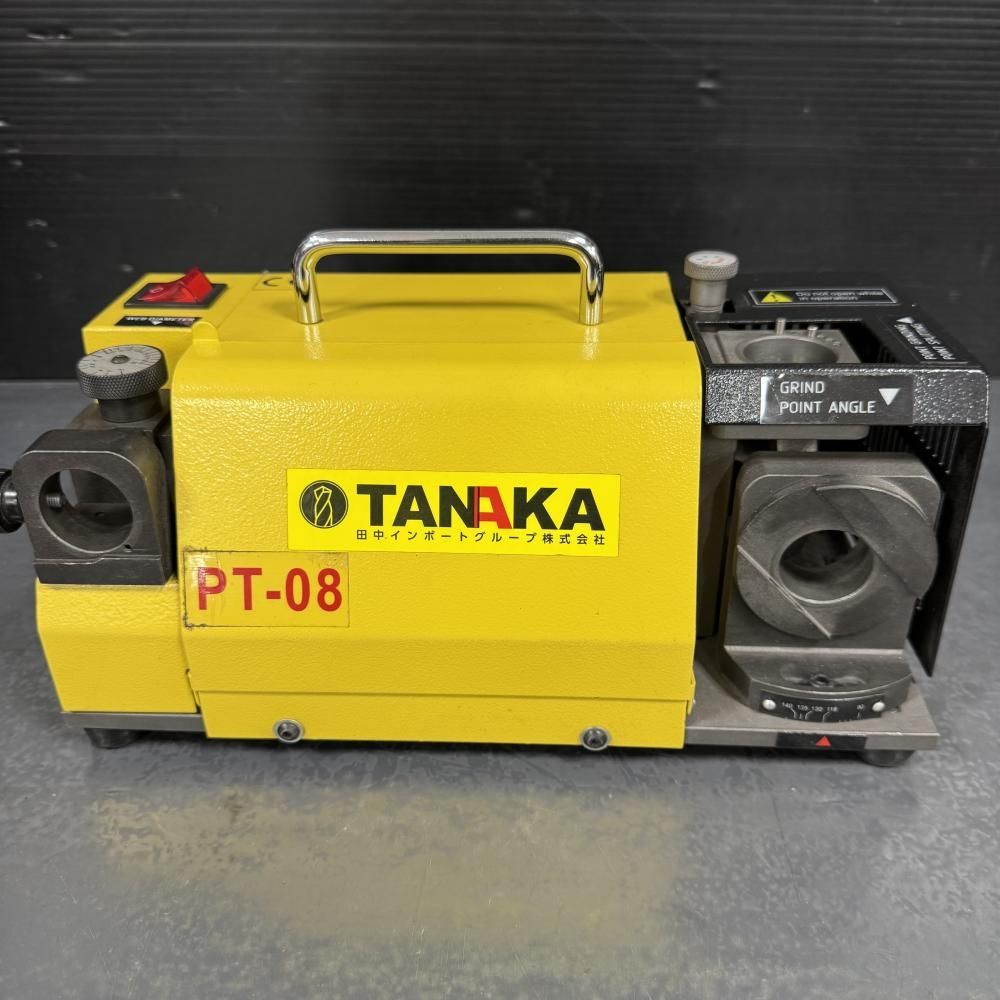 【中古美品】 田中インポート PT-08 ドリル研磨機 【202】
