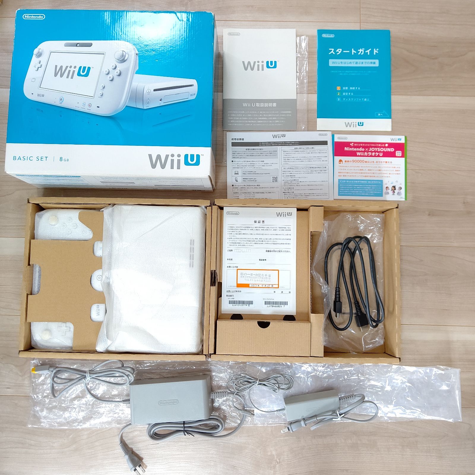 Nintendo wiiU ベーシックセット シロ 8GB ゲーム機 任天堂