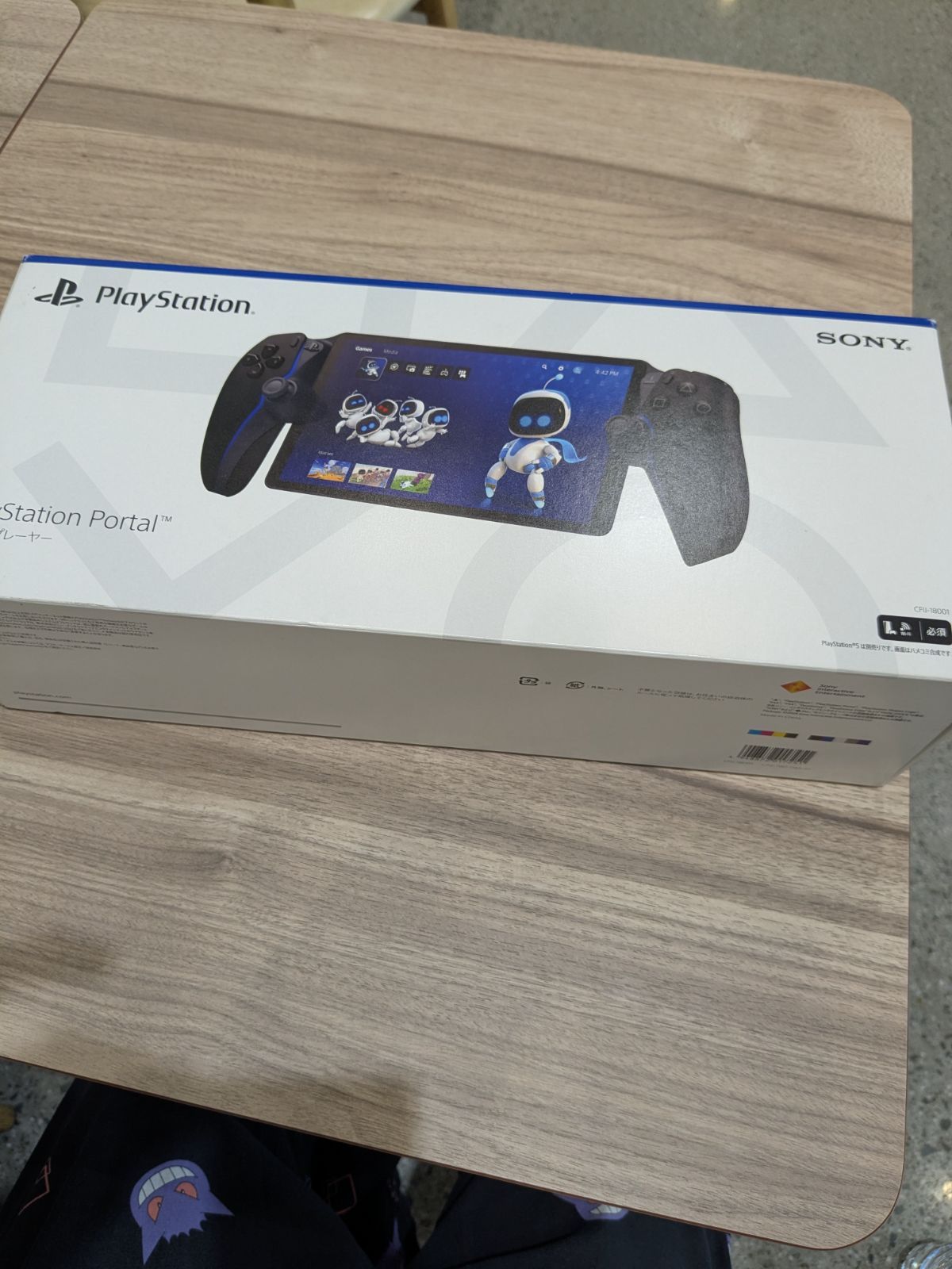 PlayStation Portal リモートプレーヤー ミッドナイト ブラック CFIJ-18001 美品