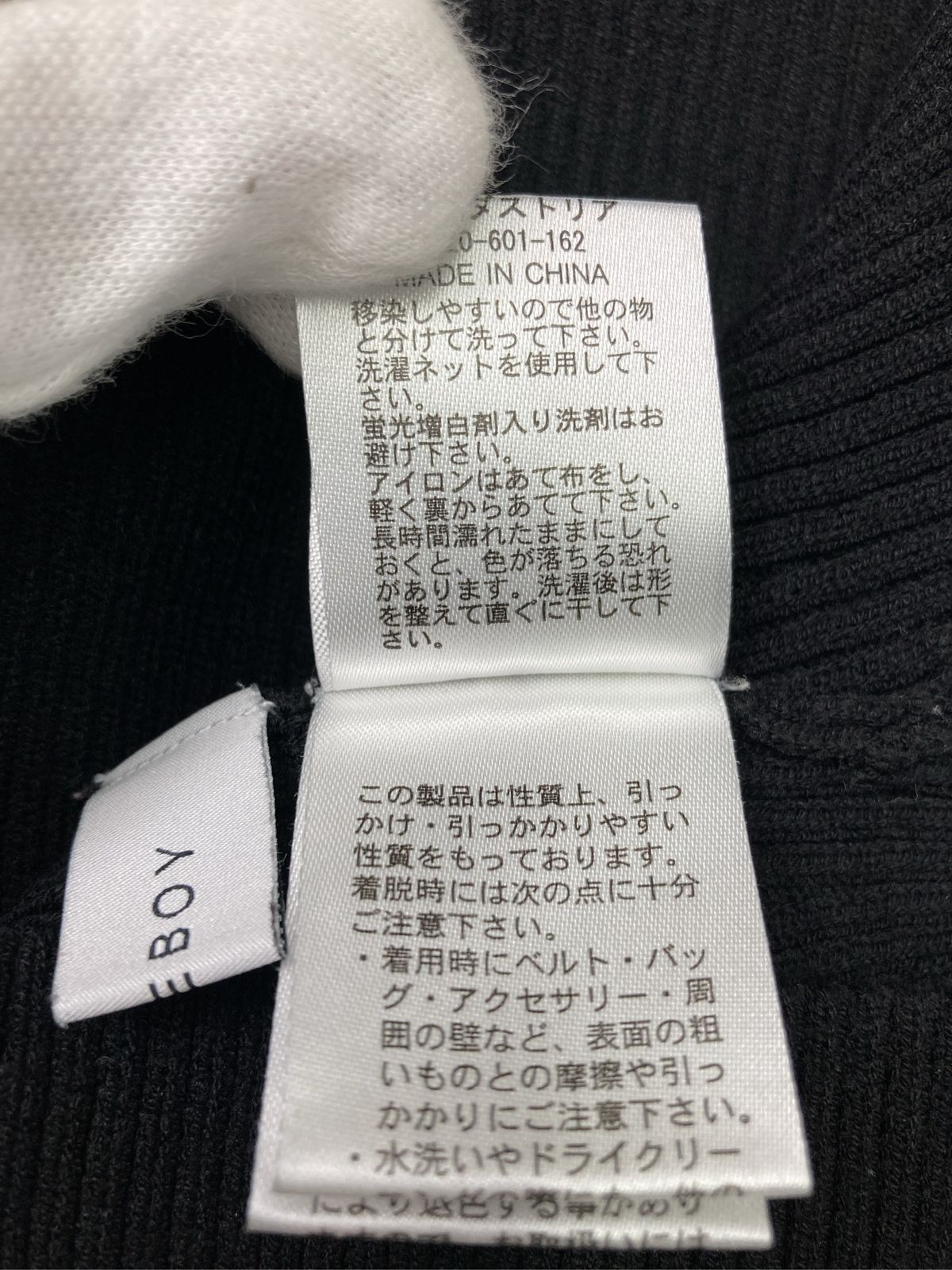 https://assets.mercari-shops-static.com/-/large/plain/2JW5shZyhLfXmSGunHLSSW.jpg@jpg