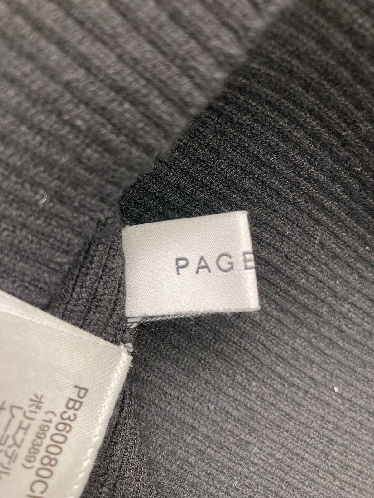 https://assets.mercari-shops-static.com/-/large/plain/2JW5shaVBopm7UU8zUNXW4.jpg@jpg