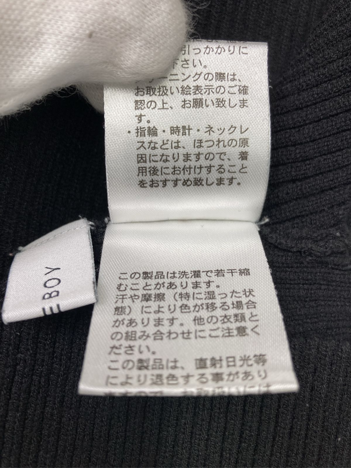 https://assets.mercari-shops-static.com/-/large/plain/2JW5shbPjASZ2s5mmLhJsN.jpg@jpg