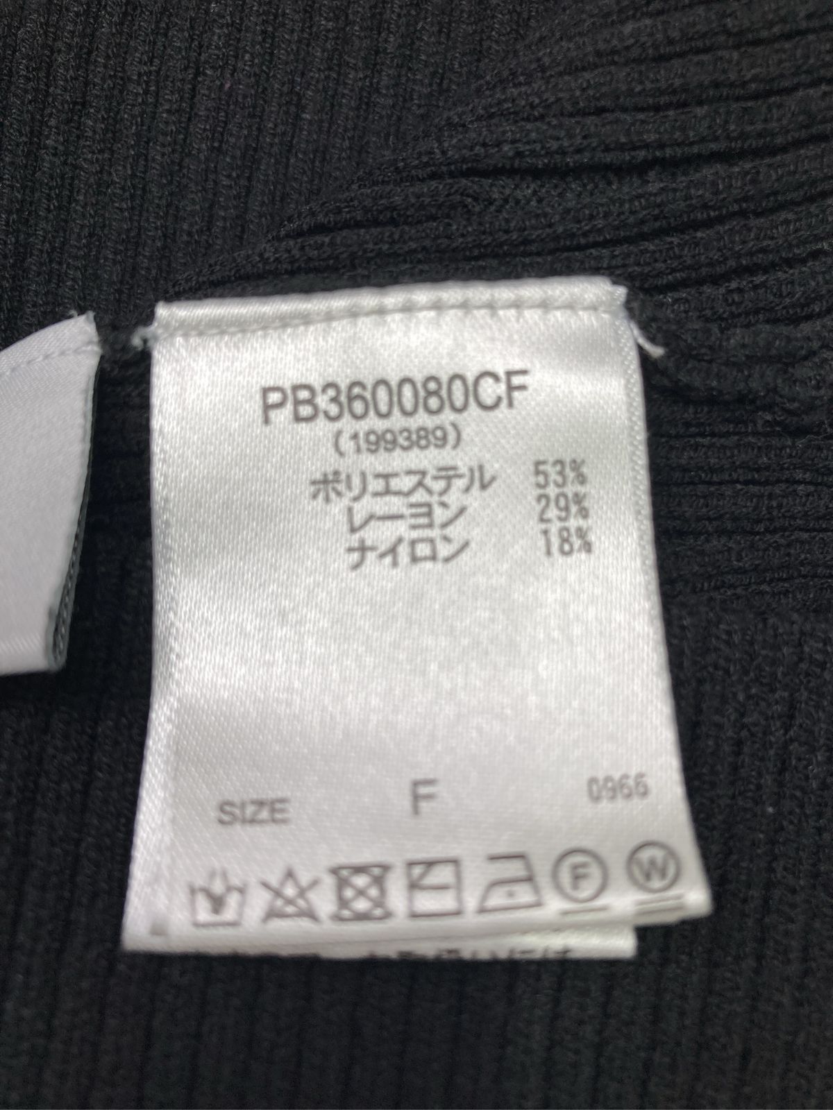 https://assets.mercari-shops-static.com/-/large/plain/2JW5shepsNrx7nuWu7Mc4d.jpg@jpg