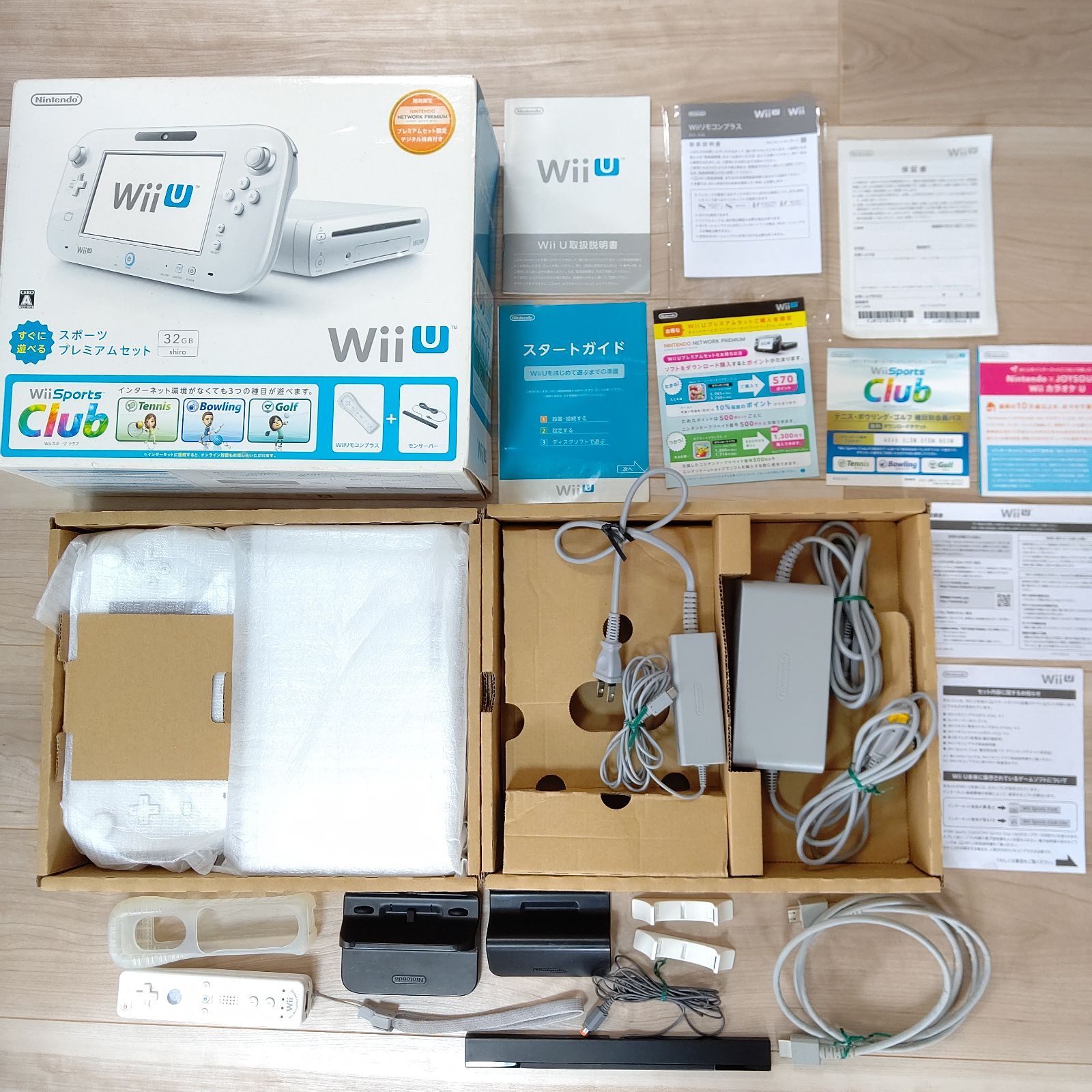 美品　任天堂　wiiu スポーツプレミアムセット　シロ　32GB　ゲーム機