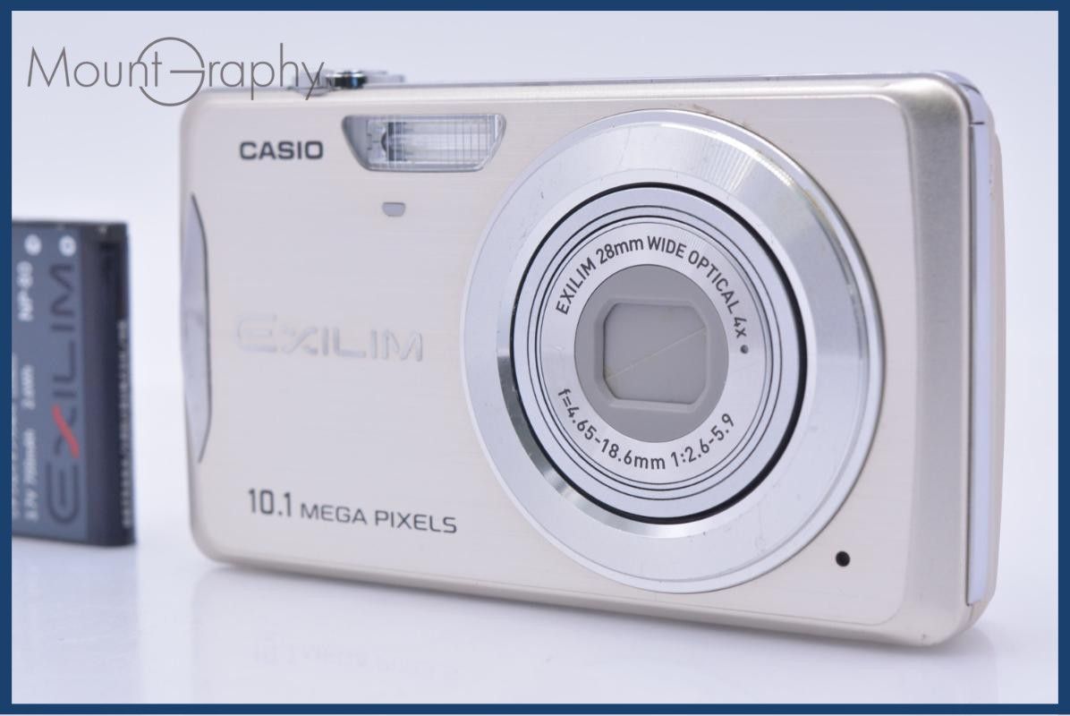 [Operation Guarantee] Casio CASIO EXILIM EX-Z270 4x Battery Included Free #my1506