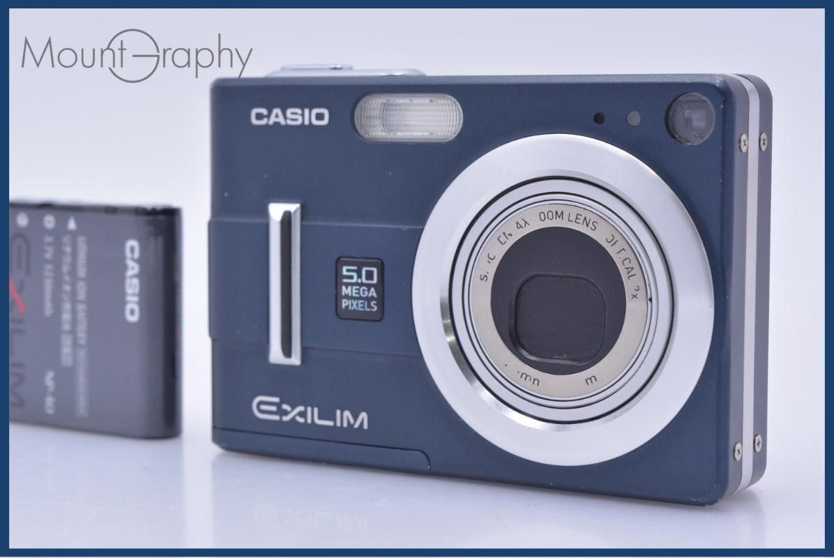 [Operation Guarantee] Casio CASIO EXILIM EX-Z55 3x Battery Included Free #my1554