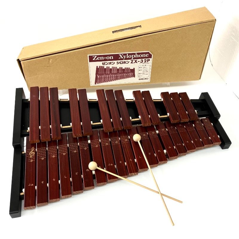 ネ申 Zen-on Xylophone ゼンオン シロホン ZX-32P 木琴 シロファン 818T