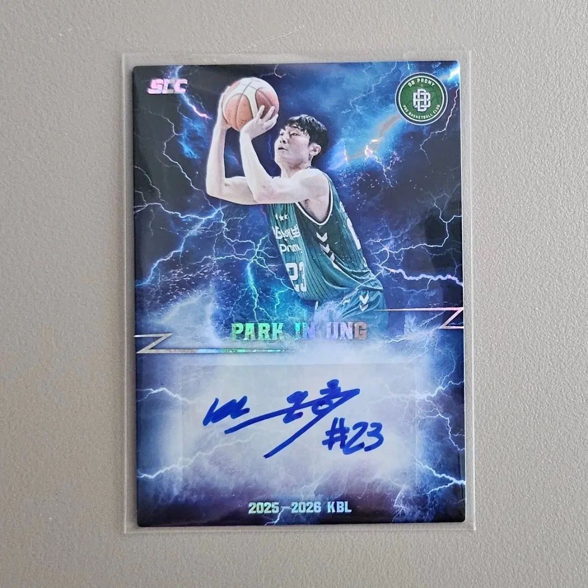 25 - 26 KBL カード オート- DB 박인웅