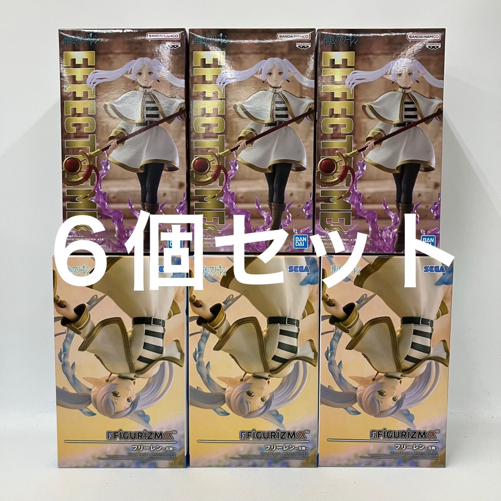 葬送のフリーレン EFFECTREME 2種 6セット 未開封 葬送のフリーレン EFFECTREME FiGURiZMa フリーレン フィギュア