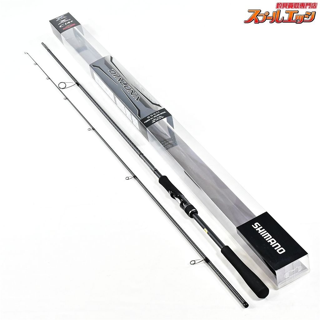 ★☆【シマノ】 18ディアルーナ S96M SHIMANO DIALUNA シーバス ヒラメ ワラサ K_200★☆v49686