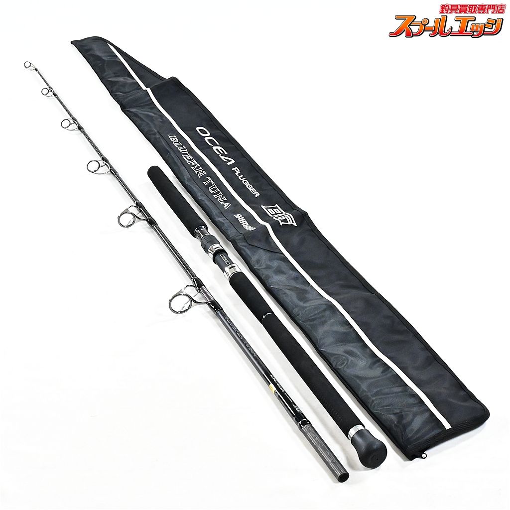 ★☆【シマノ】 20オシアプラッガー BG ブルーフィンツナ S70XXXH SHIMANO OCEA PLUGGER BLUE-FIN TUNA K_189★☆v49690