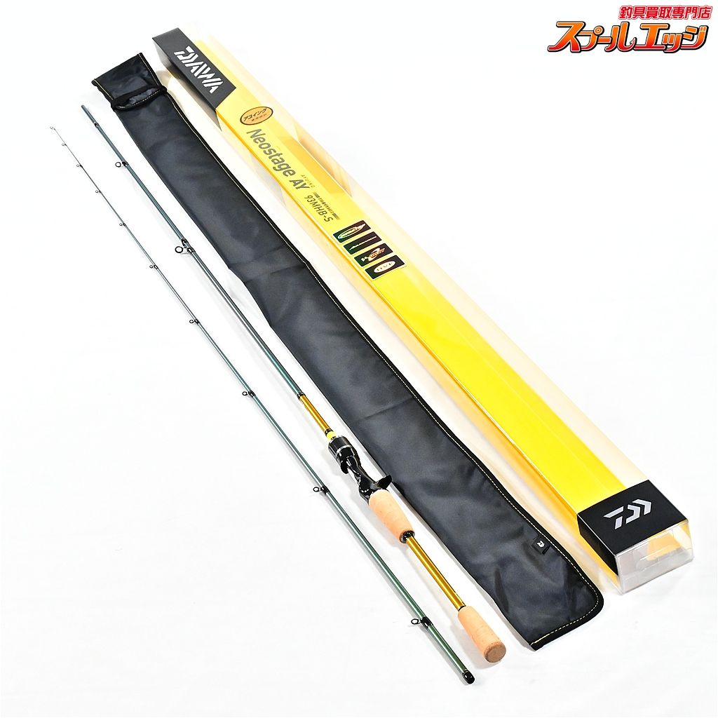 ★☆【ダイワ】 23ネオステージ AY 93MHB-S DAIWA Neostage アユ K_191★☆v49694 19,669円