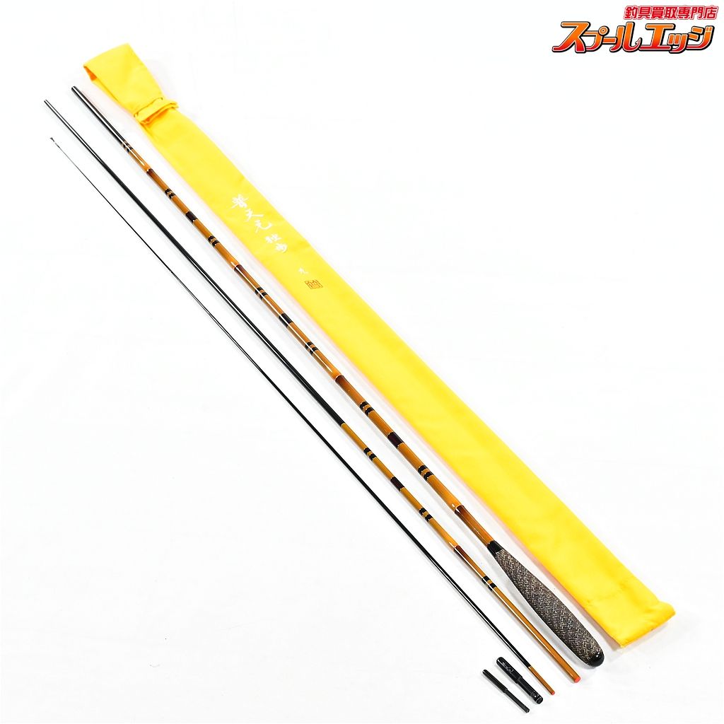 ★☆【シマノ】 普天元 独歩 9尺 SHIMANO FUTENGEN DOPPO ヘラブナ K_142★☆v49714