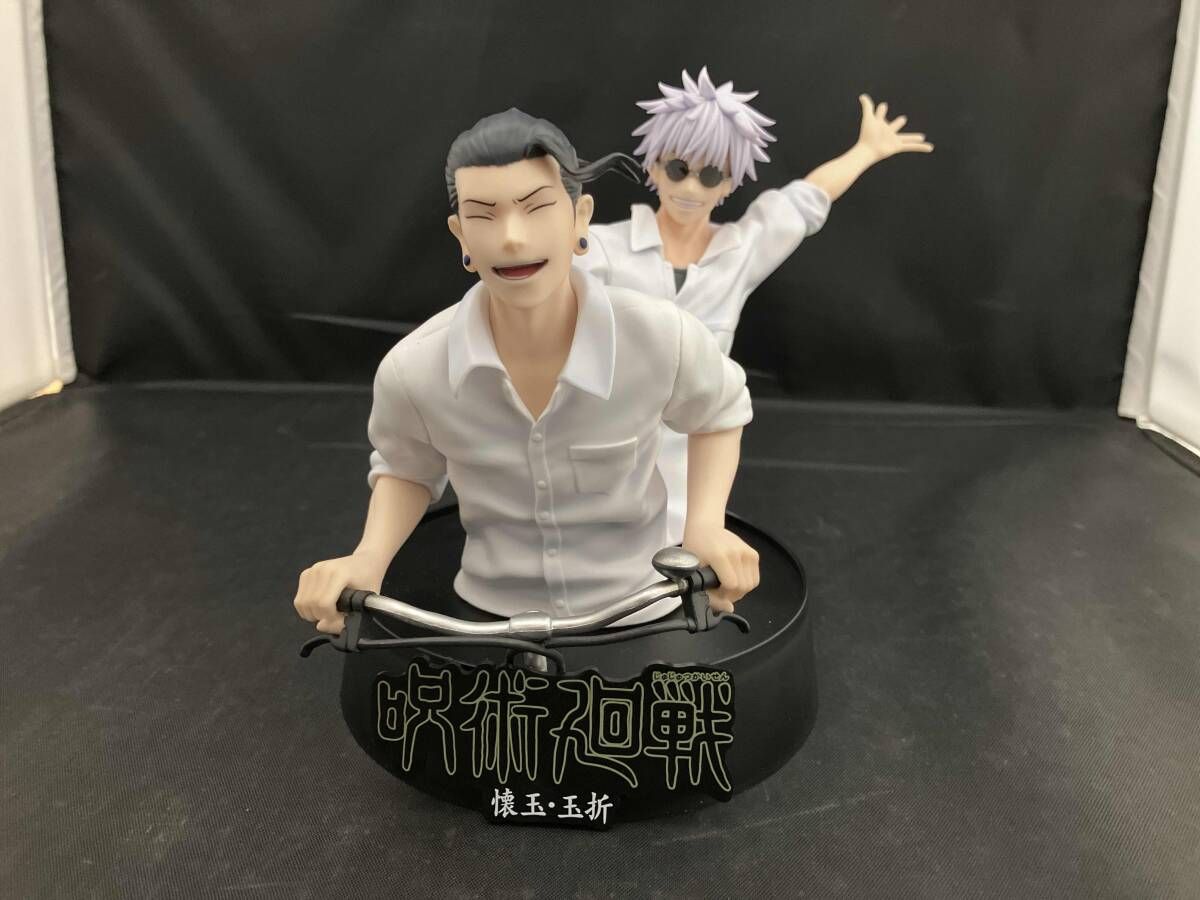 M賞 五条悟&夏油傑 懐玉・玉折 メモリアルフィギュア 一番くじ 呪術廻