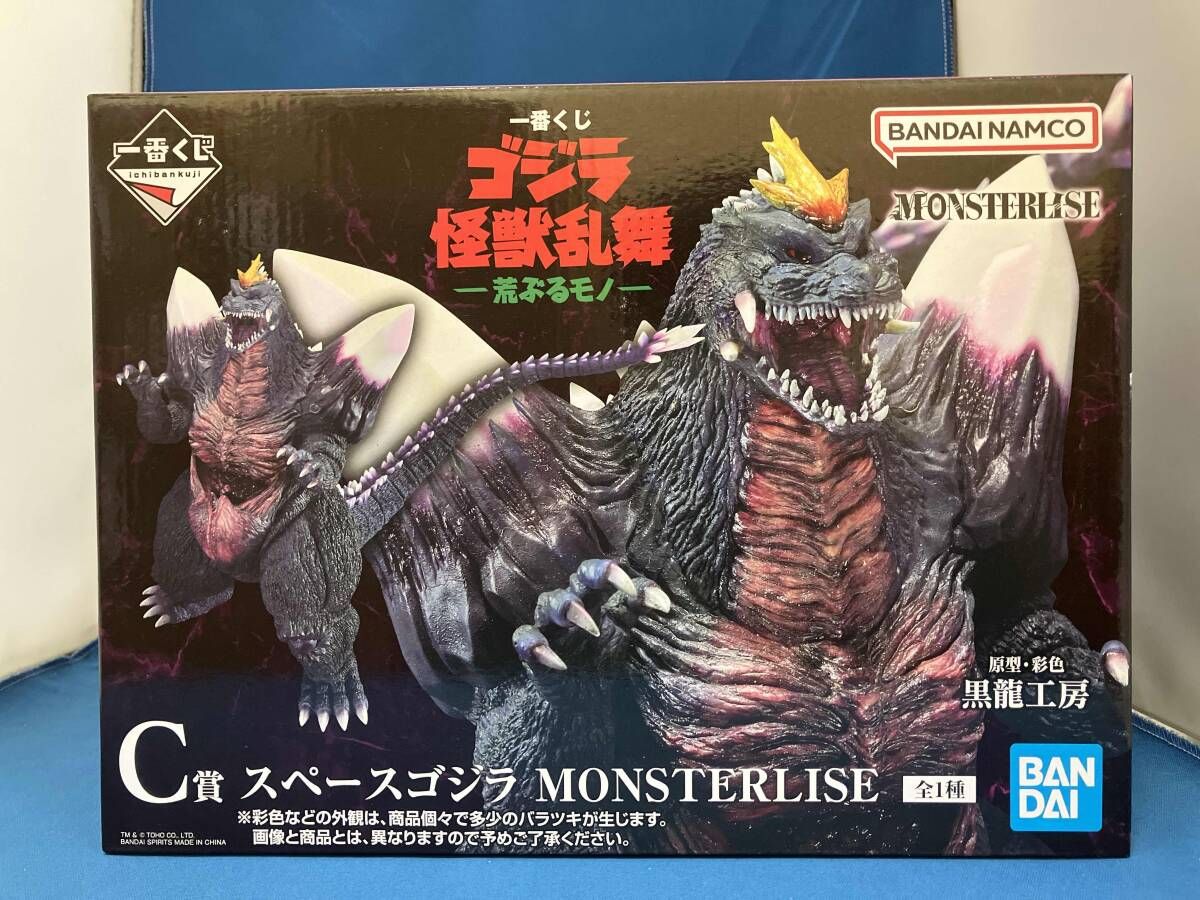Maxtoy マックストイ-toy シンゴジラ 2019 ワン-oneフェス 冬 レア