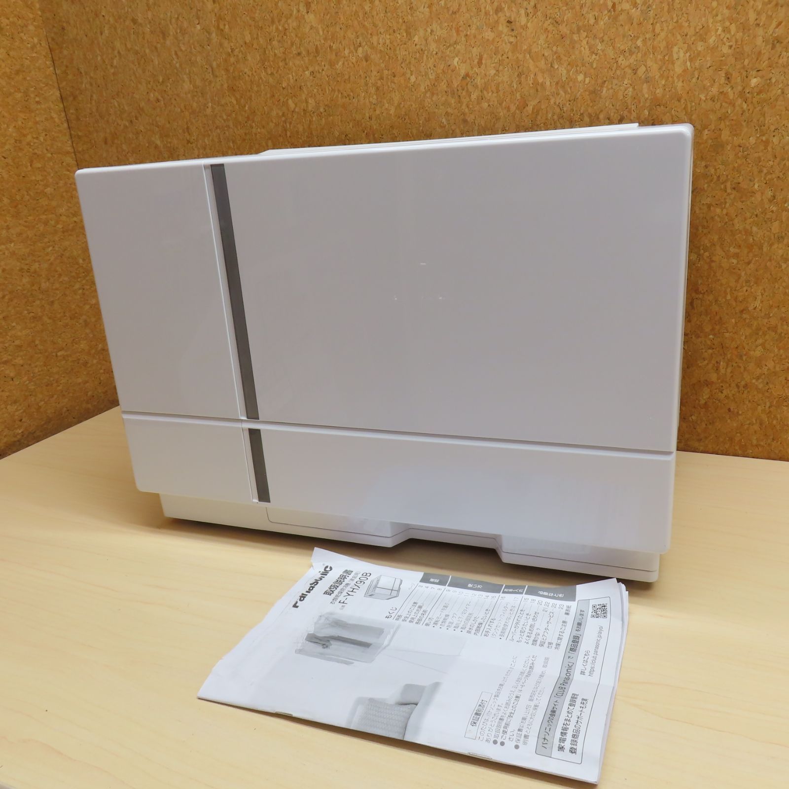 Nécessaire Heriter エンブロイダリー コート期間限定値下