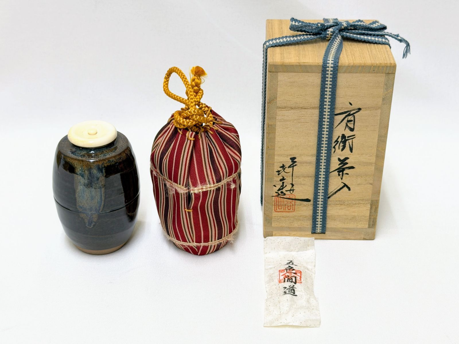 D367 平安 万代喜山 肩衝茶入 仕覆付(五色間道) 京焼 清水焼 茶道具 共箱